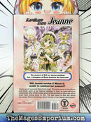 Kamikaze Kaito Jeanne Vol 5