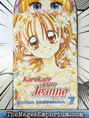 Kamikaze Kaito Jeanne Vol 7