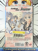 Kamikaze Kaito Jeanne Vol 7