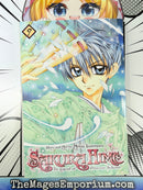 Sakura Hime The Legend of Princess Sakura Vol 9
