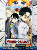 Akane-banashi Vol 13