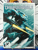 Mobile Suit Gundam Thunderbolt Vol 13