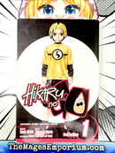 Hikaru No Go Vol 1