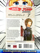 Death Note Vol 7