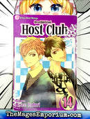 Ouran High School Host Club Vol 14