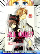 Ai Ore! Vol 1