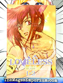 Loveless Vol 1-2 Omnibus