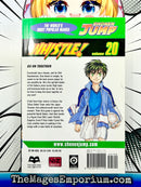Whistle! Vol 20