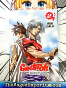 Gadirok Requiem Chrous Vol 2