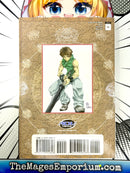 Gadirok Requiem Chrous Vol 2