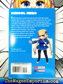 Kujibiki Unbalance Vol 1