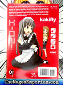 K-on! Vol 1