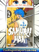 Samurai Man Vol 2