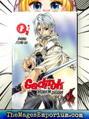 Gadirock Requiem Chorus Vol 1