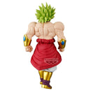 DRAGON BALL Z SOLID EDGE WORKS BROLY II