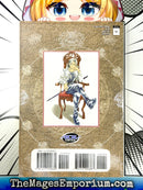 Gadirock Requiem Chorus Vol 1