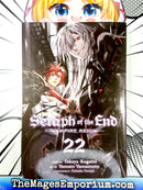 Seraph of the End Vampire Reign Vol 22