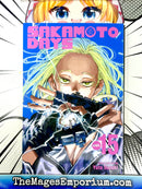 Sakamoto Days Vol 15