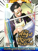 The Way of the Househusband Vol 3