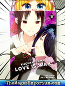Kaguya-Sama Love Is War Vol 18