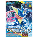 Pokémon: Model Kit: Greninja