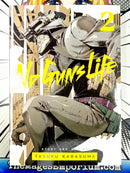 No Guns Life Vol 2