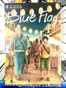 Blue Flag Vol 4