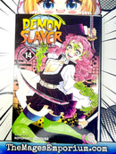 Demon Slayer Vol 14