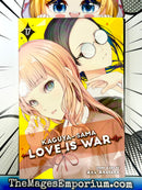 Kaguya-Sama Love Is War Vol 17