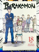 Barakamon Vol 18