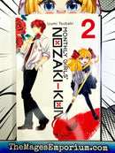 Monthly Girls' Nozaki-Kun Vol 2