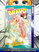 Girls Bravo Vol 7