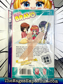 Girls Bravo Vol 7