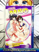 Girls Bravo Vol 4
