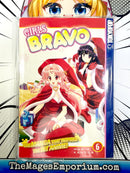 Girls Bravo Vol 6