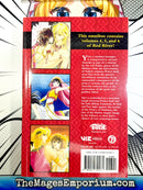Red River Vol 4-6 Omnibus BRAND NEW RELEASE
