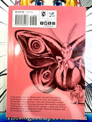 Touge Oni Primal Gods in Ancient Times Vol 1