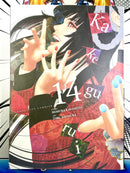 Kakegurui Vol 14