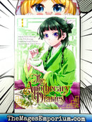 The Apothecary Diaries Vol 1 BRAND NEW CONDITION