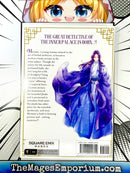 The Apothecary Diaries Vol 1 BRAND NEW CONDITION