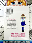 The Daily Lives of High School Boys Vol 3