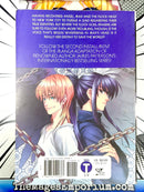 Maximum Ride Vol 2