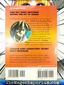 Mobile Suit Gundam Wing W Episode Zero