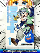 Dragon Quest Monsters + Vol 1