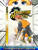 Dragon Hunter Vol 13