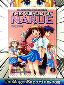 The World of Narue Vol 1