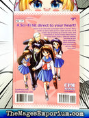 The World of Narue Vol 1