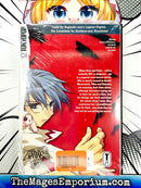 D.N. Angel Vol 10