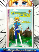 Corrector Yui Vol 2