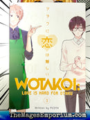 Watakoi Love Is Hard For Otaku Vol 3